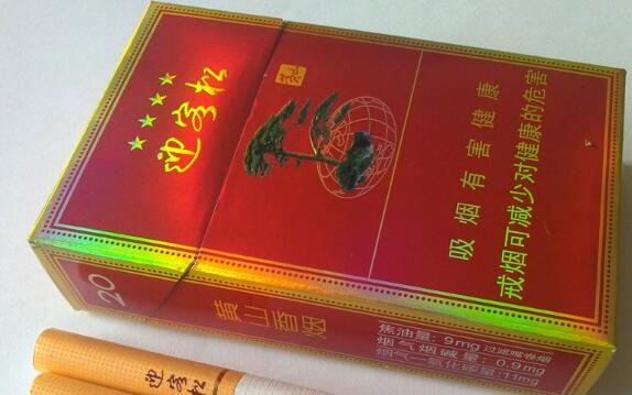 香烟批发市场|柳州香烟批发市场