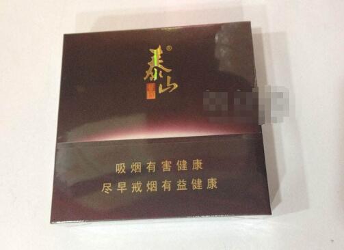 5到10元中华香烟_中华烟50块钱一盒