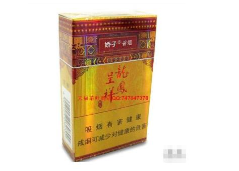 用烟花霎时顿时忽然过了一会儿造句80字【用烟花霎时顿时忽然过了一会儿造句80字怎么写】