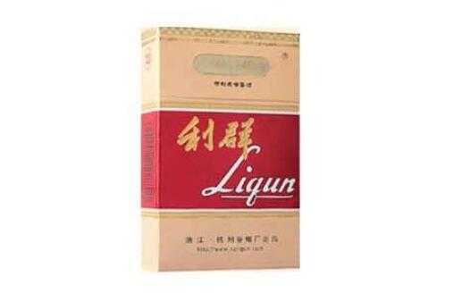 10元香烟批发|所有香烟批发价