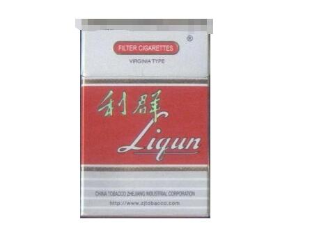 微信香烟批发-微信批发香烟真的假的