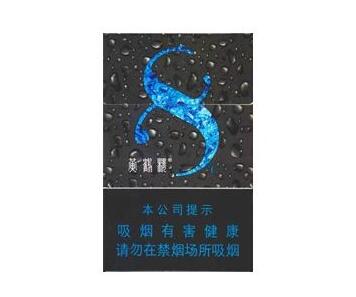 免税五一香烟批发-免税香烟批发一手货源