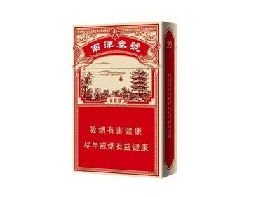 越代将军香烟批发|将军香烟价格表大全