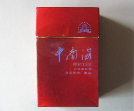 BANKER香烟多少钱一条(brass香烟多少钱一盒)