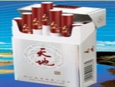 越南代工FORMOSA(福尔莫沙)香烟批发|福尔莫沙香烟:价格表