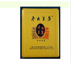 云霄香烟批发市场|云霄香烟批发市场营业时间