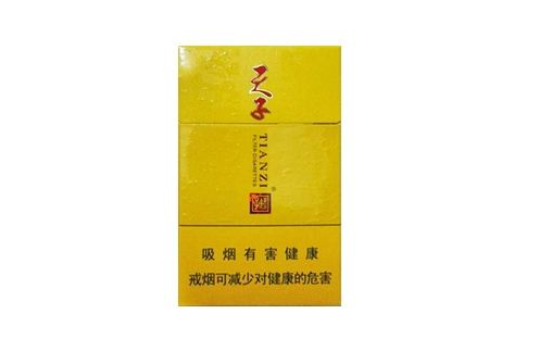 万宝路(国产)香烟总仓,品质生活,尽在一口烟香