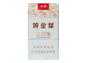 正品椰树香烟批发渠道-正品椰树香烟批发渠道有哪些