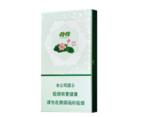 哪里进口香烟便宜又好抽？性价比之王大揭秘！