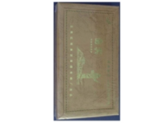 朱楼镇鲜花香烟批发【朱楼镇鲜花香烟批发电话】