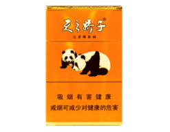 关于戒烟的范文500字-关于戒烟的作文怎么写