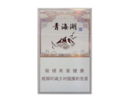 5元新兴香烟进货渠道
