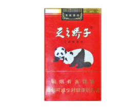 免税康希香烟批发|免税康希香烟批发价格表