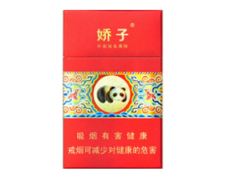 香烟批发一手货源市场行情分析及最新资讯