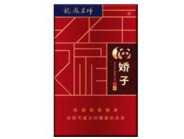 海口哪里有卖进口香烟的-海口哪里有卖外国烟