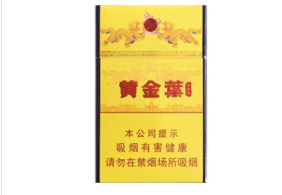 红塔山香烟进货渠道(红塔山香烟哪里买)