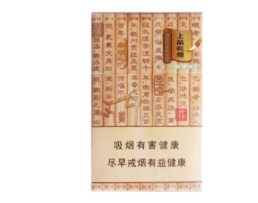 越南进口香烟国外品牌价格揭秘，性价比之选还是奢侈之选？
