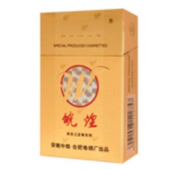 上万元一包，揭秘高档香烟的价格世界