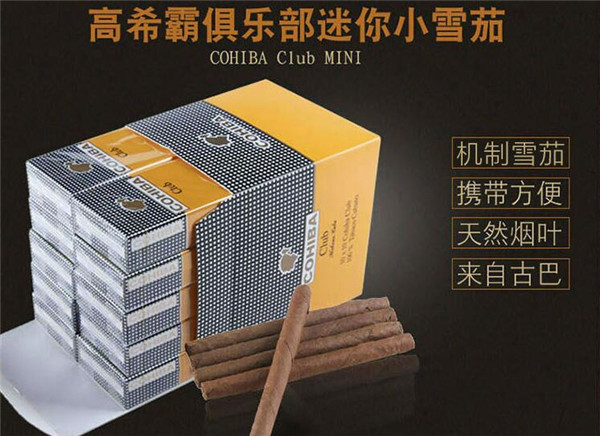 戒烟应该怎么做才能做到彻底戒掉烟瘾_戒烟要怎样戒