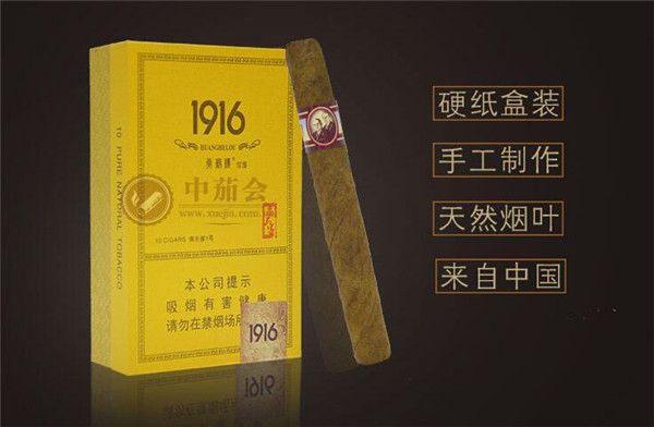 散香烟批发_100支装散装烟批发