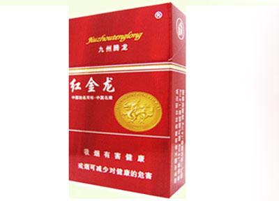 8元贵烟香烟总仓，品质生活，尽在一口烟香