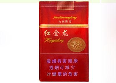香烟批发收款码怎样开通信用卡收款(香烟批发如何开通收款码信用卡)
