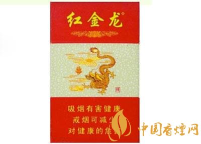 中美香烟货源_中美烟草