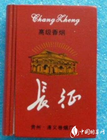 高档泰山香烟货源(泰山香烟批发价)