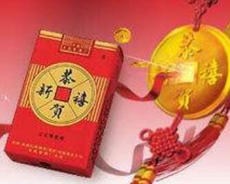 拉萨进口香烟品牌
