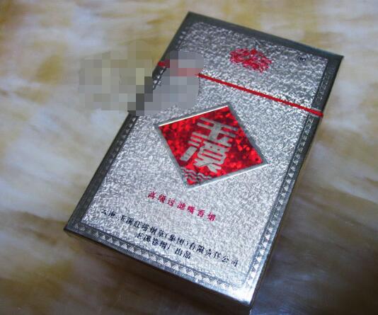便宜黄金龙香烟货源