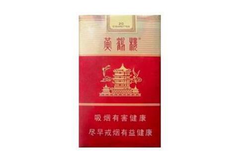 越南代工王冠香烟价格