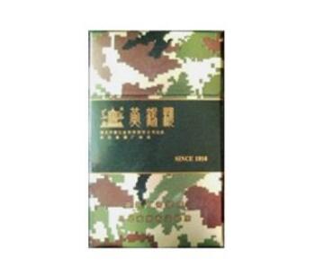 越南代工天子香烟价格