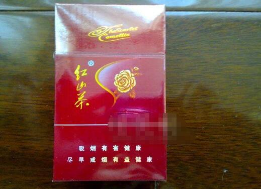 特评专报！高仿香烟批发推荐“百发百中”