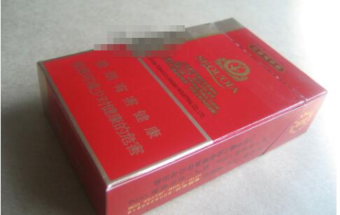 黄金细支包装高端的香烟
