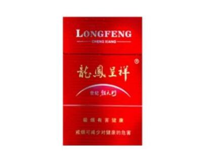 正品贵烟香烟总仓