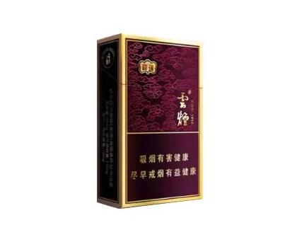 娇子香烟批发价格表
