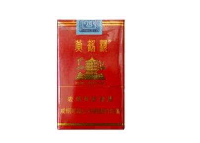 厦门产的高端香烟