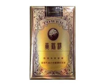 杭州高端香烟市场