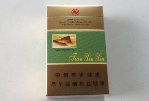 格调香烟有多高端啊