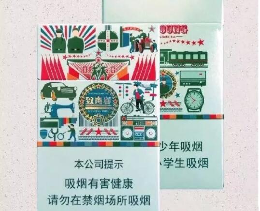 免税白沙香烟多少钱一盒