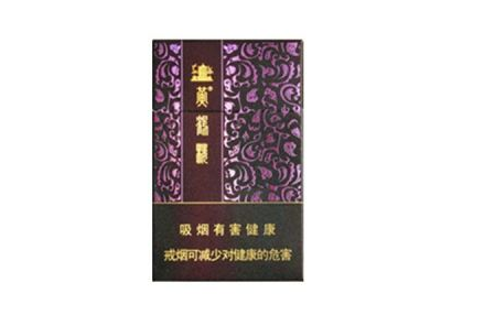 520爆珠香烟价格多少