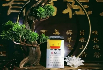重庆高端细支香烟