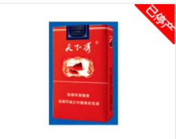 555也是外烟吗