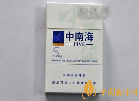 高端香烟新款