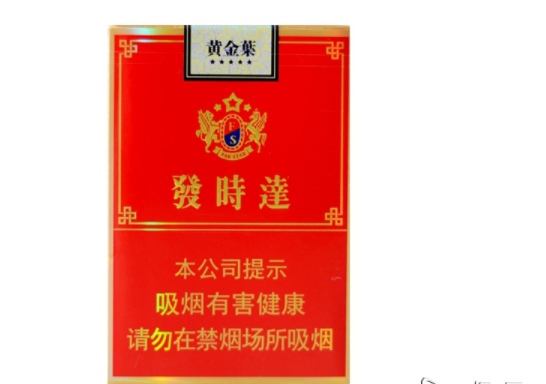义乌能买到外烟吗