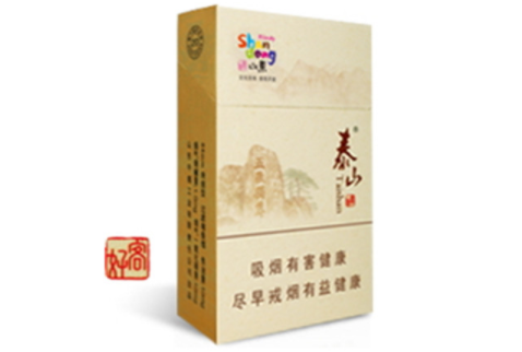 高端香烟怎样卖高价