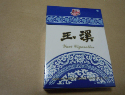 软云香烟批发价格表
