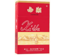 越南代工雄狮香烟多少钱