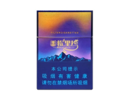 越南代工东方红香烟货源