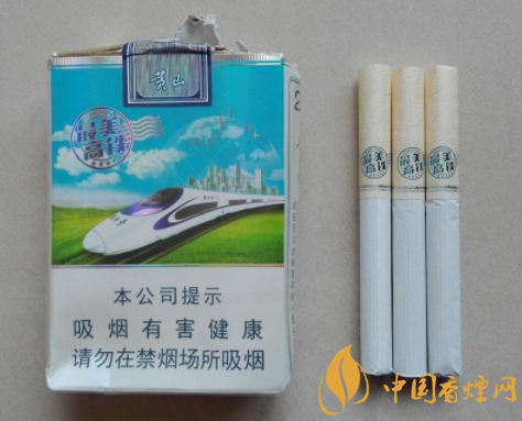 外烟不给卖吗